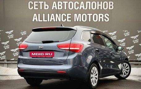 KIA cee'd III, 2018 год, 1 080 000 рублей, 8 фотография