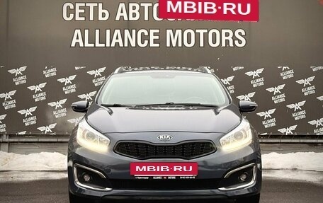 KIA cee'd III, 2018 год, 1 080 000 рублей, 2 фотография