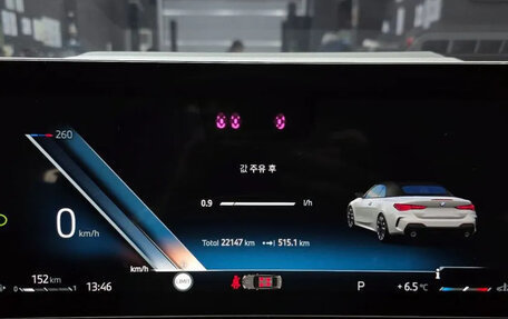 BMW 4 серия, 2024 год, 6 530 000 рублей, 8 фотография