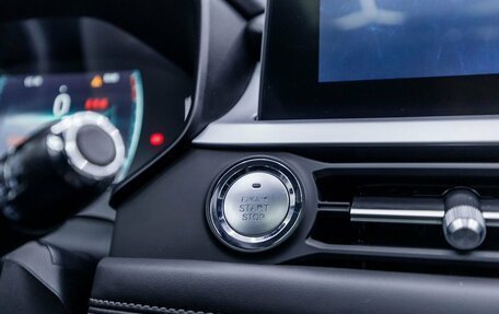 Chery Tiggo 7 Pro, 2021 год, 1 610 000 рублей, 24 фотография