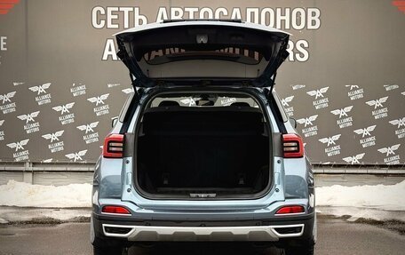 Chery Tiggo 4 I рестайлинг, 2020 год, 1 250 000 рублей, 7 фотография