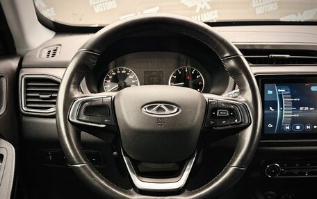 Chery Tiggo 4 I рестайлинг, 2020 год, 1 250 000 рублей, 15 фотография