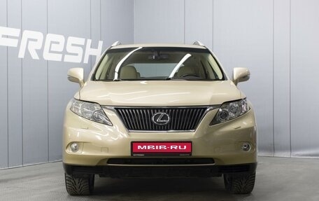 Lexus RX III, 2010 год, 2 560 000 рублей, 3 фотография