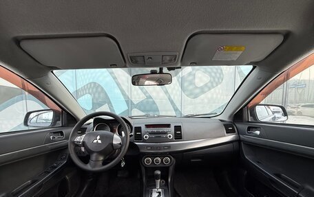 Mitsubishi Lancer IX, 2008 год, 833 000 рублей, 2 фотография