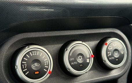 Mitsubishi Lancer IX, 2008 год, 833 000 рублей, 21 фотография