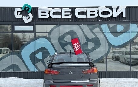 Mitsubishi Lancer IX, 2008 год, 833 000 рублей, 6 фотография
