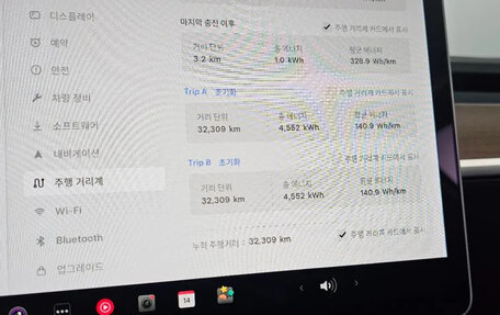 Tesla Model 3 I, 2022 год, 6 600 000 рублей, 7 фотография