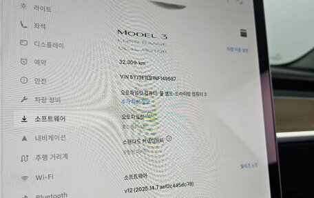 Tesla Model 3 I, 2022 год, 6 600 000 рублей, 17 фотография