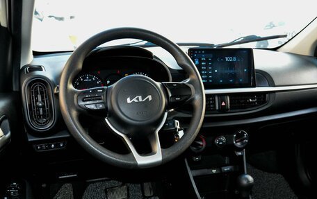 KIA Morning III, 2023 год, 1 415 000 рублей, 10 фотография