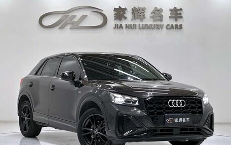 Audi Q2 I, 2023 год, 1 780 000 рублей, 3 фотография