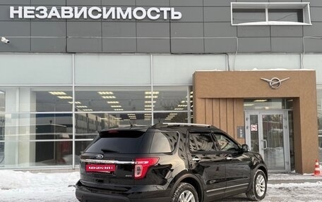 Ford Explorer VI, 2013 год, 1 590 000 рублей, 3 фотография