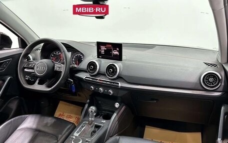 Audi Q2 I, 2023 год, 1 780 000 рублей, 10 фотография