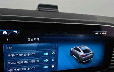 Mercedes-Benz GLE Coupe, 2024 год, 13 130 000 рублей, 13 фотография