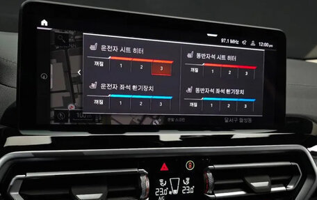 BMW X3, 2022 год, 5 490 000 рублей, 16 фотография