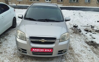 Chevrolet Aveo III, 2007 год, 400 000 рублей, 1 фотография