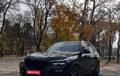 BMW X5, 2021 год, 5 600 000 рублей, 1 фотография