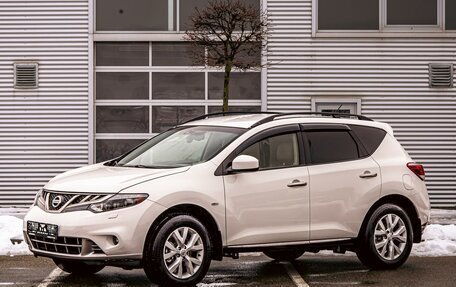 Nissan Murano, 2013 год, 1 395 000 рублей, 1 фотография