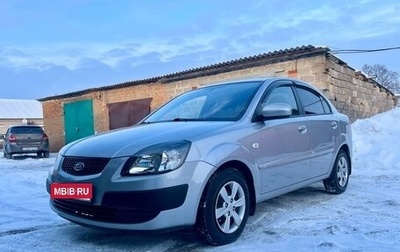 KIA Rio II, 2011 год, 850 000 рублей, 1 фотография