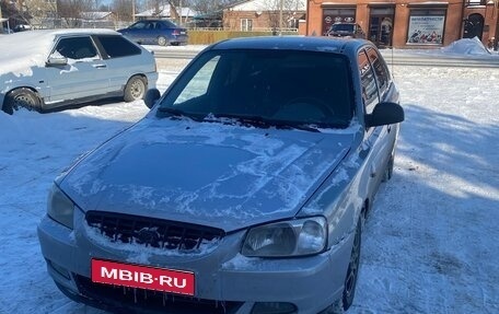 Hyundai Accent II, 2003 год, 255 000 рублей, 1 фотография