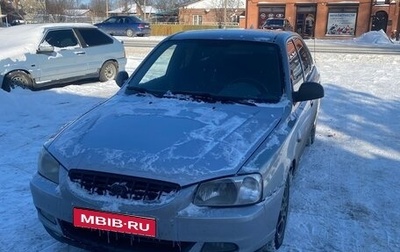 Hyundai Accent II, 2003 год, 255 000 рублей, 1 фотография