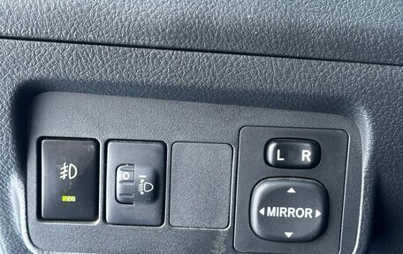 Toyota Corolla, 2012 год, 11 фотография