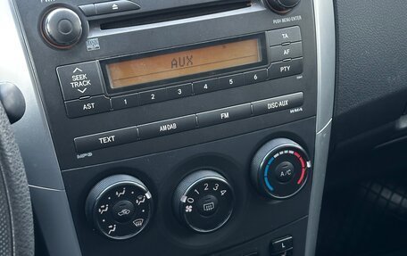 Toyota Corolla, 2012 год, 12 фотография