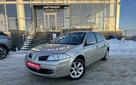 Renault Megane II, 2008 год, 400 000 рублей, 1 фотография