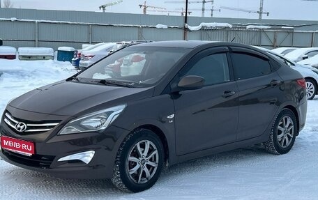 Hyundai Solaris II рестайлинг, 2014 год, 820 000 рублей, 1 фотография