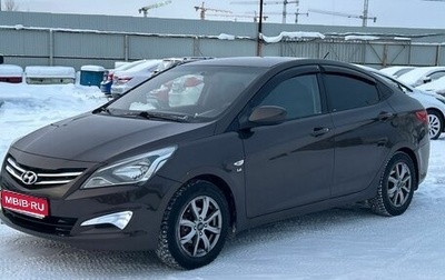 Hyundai Solaris II рестайлинг, 2014 год, 820 000 рублей, 1 фотография