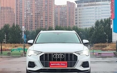 Audi Q3, 2022 год, 2 280 000 рублей, 1 фотография