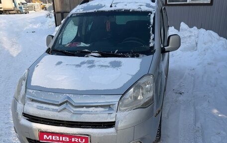 Citroen Berlingo II рестайлинг, 2011 год, 400 000 рублей, 1 фотография
