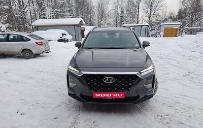 Hyundai Santa Fe IV, 2019 год, 2 235 000 рублей, 1 фотография