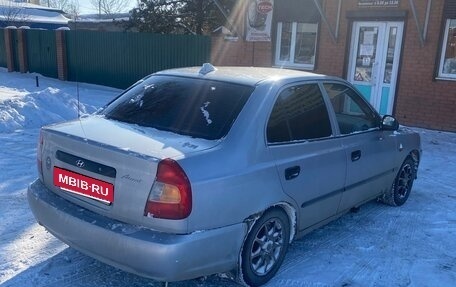 Hyundai Accent II, 2003 год, 255 000 рублей, 3 фотография