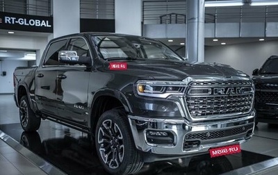 Rambler 1500, 2025 год, 10 160 000 рублей, 1 фотография