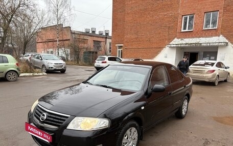 Nissan Almera Classic, 2006 год, 440 000 рублей, 7 фотография