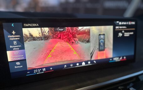 BMW X5, 2025 год, 14 199 000 рублей, 10 фотография