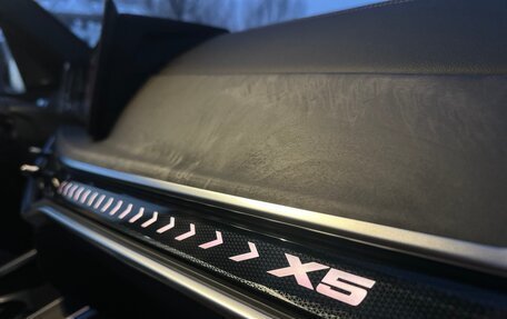 BMW X5, 2025 год, 14 199 000 рублей, 13 фотография
