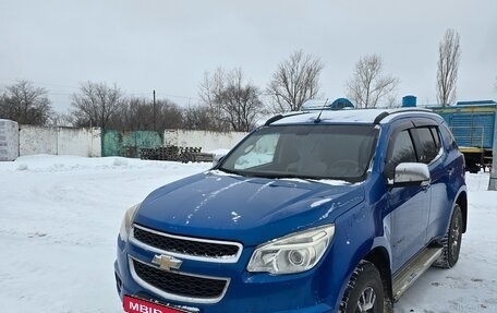 Chevrolet TrailBlazer II, 2013 год, 1 400 000 рублей, 5 фотография