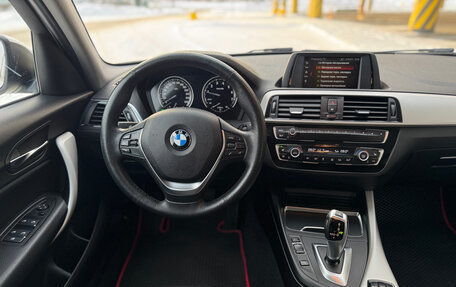 BMW 1 серия, 2018 год, 1 990 000 рублей, 10 фотография