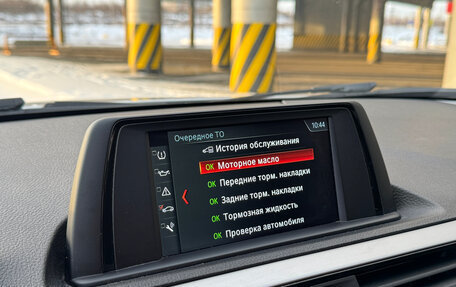 BMW 1 серия, 2018 год, 1 990 000 рублей, 20 фотография