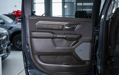 Rambler 1500, 2025 год, 10 160 000 рублей, 15 фотография