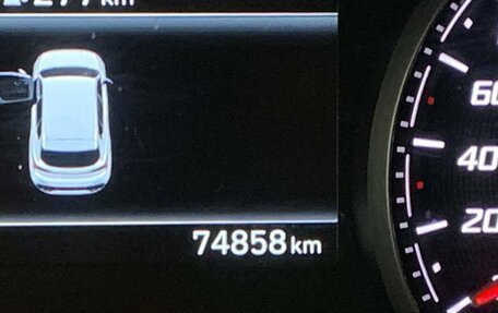 Hyundai Santa Fe IV, 2021 год, 3 670 000 рублей, 11 фотография