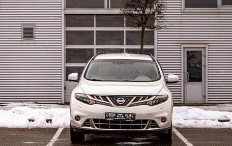 Nissan Murano, 2013 год, 1 395 000 рублей, 2 фотография