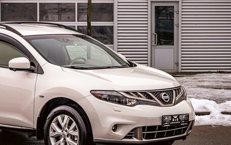Nissan Murano, 2013 год, 1 395 000 рублей, 8 фотография