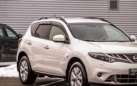 Nissan Murano, 2013 год, 1 395 000 рублей, 7 фотография