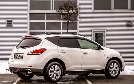 Nissan Murano, 2013 год, 1 395 000 рублей, 6 фотография