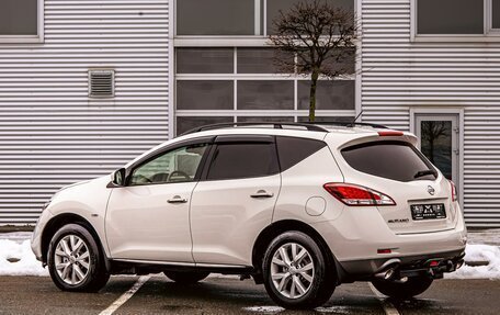 Nissan Murano, 2013 год, 1 395 000 рублей, 4 фотография