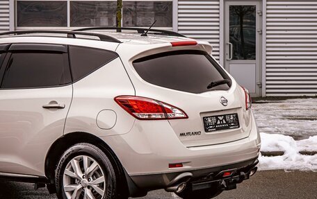 Nissan Murano, 2013 год, 1 395 000 рублей, 10 фотография