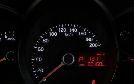 KIA Picanto II, 2014 год, 930 000 рублей, 6 фотография