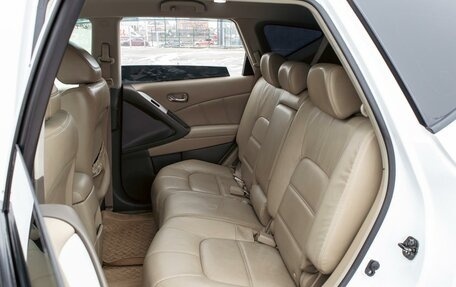 Nissan Murano, 2013 год, 1 395 000 рублей, 17 фотография